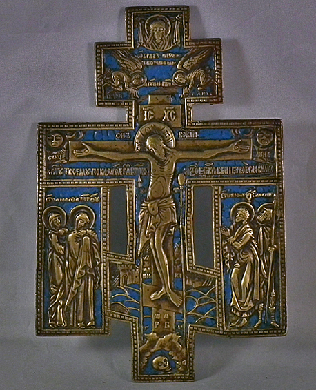 SOLD Antique 19th c Russian Brass Enamel Cross For an Icon Case For ...